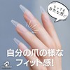 COLORBIRD Nail Tips, Ultra Thin, Long, Clear, 504 Pieces, Sanding,