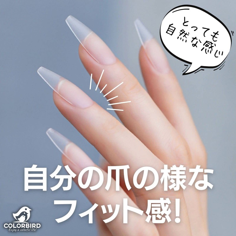 COLORBIRD Nail Tips, Ultra Thin, Long, Clear, 504 Pieces, Sanding,