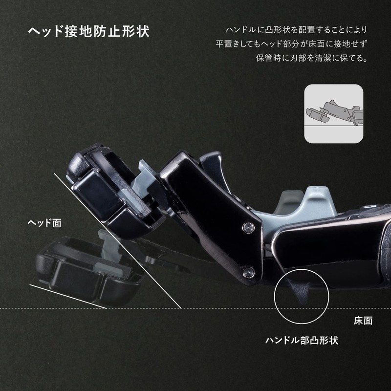 KAI AUGER Razor Set with Replacement Blades, Shaving Gel, T-shaped,
