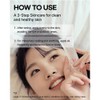 ClearDea. [ClearDea.]Minari Calming Gel Serum 30ml