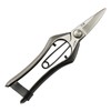 Geely Bud Pruning Shears, Handmade, Made in Japan, Made in