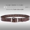 Jasgood Genuine Leather Belt, Women's Belt, Cowhide Leather, Lightweight, Soft,
