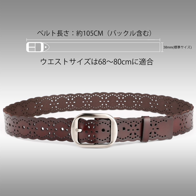 Jasgood Genuine Leather Belt, Women's Belt, Cowhide Leather, Lightweight, Soft,