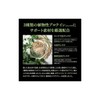 Esthe Pro Labo 900g 100%