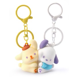 [Looking] Pair Keychains, Couples, Fashionable, Cute Matching Keychain, Keyring, Animal Keychain, Best Friend, Girlfriend, Boyfriend, Anniversary, Birthday, Lover, Friend, Gift, Boyfriend, Girlfriend