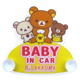 MEIHO Rilakkuma Korilakkuma Kiroi Koga Swing Safety Sign Suction Cup RK06