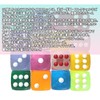 オーディオファン サイコロセット ダイス dice TRPG ボードゲーム インテリアにも 16色 約16*16*16mm 各色2個