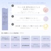 Purunt. Re:right Prunt Lilite Serum Hair Oil, 2.8 fl oz