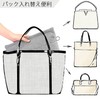Vancore Bag-in-Bag, Small, Inner Bag, Freestanding, Lightweight, Bag-in-Bag, Waterproof, Organizer