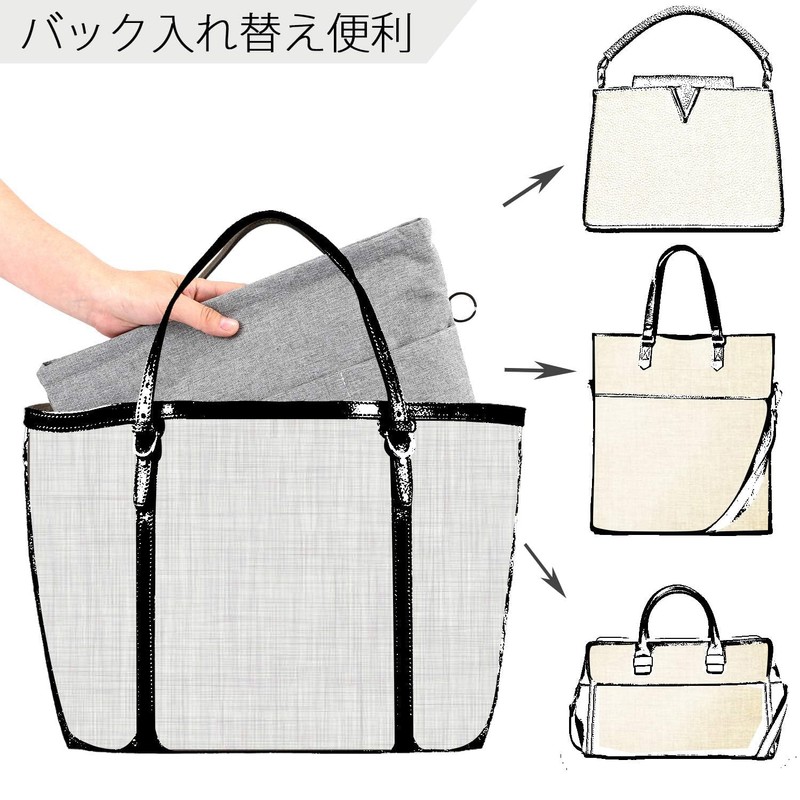 Vancore Bag-in-Bag, Small, Inner Bag, Freestanding, Lightweight, Bag-in-Bag, Waterproof, Organizer