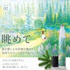 Roll-on Aroma Forest Drop