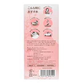 NaturaMoon Regular Tampons, Pack of 10