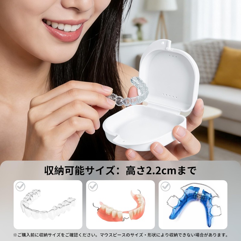 Annhua Perforated Denture Storage Box Dental Orthodontic Retainer Box Mouth