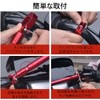YFFSFDC Motorcycle Balance Bar Aluminum Alloy Handle Brace Steering Wheel