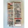 Shimaya Shiitake Mushroom Dashi (0.2 oz (6 g) x 7