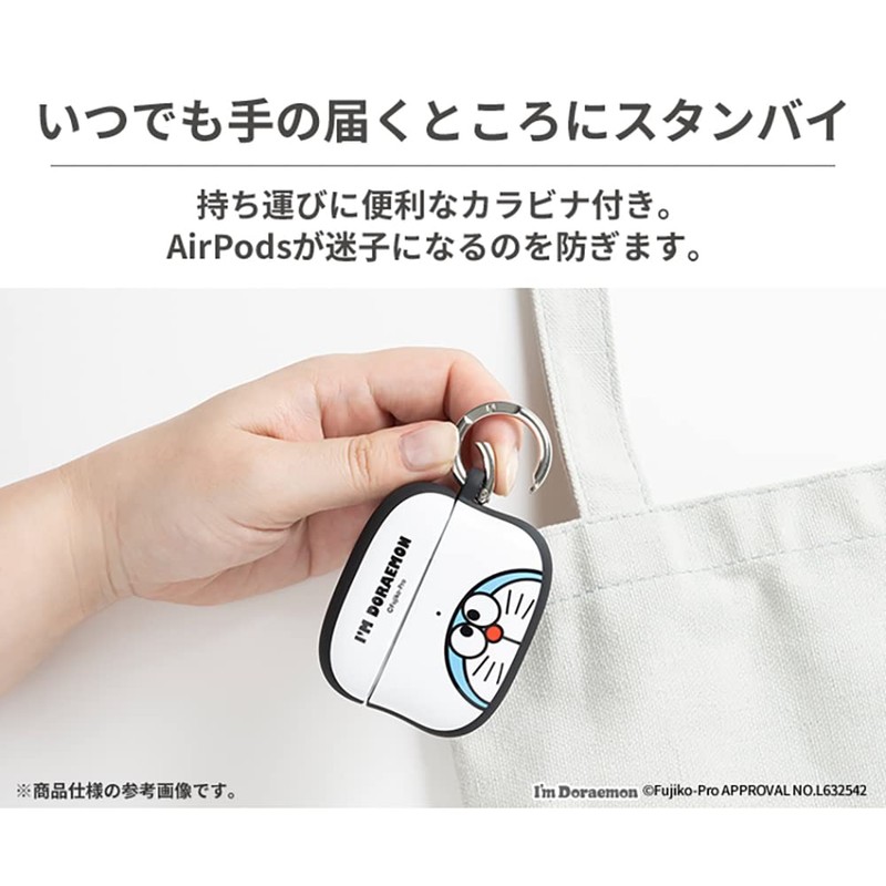 iFace First Class Case for AirPods Pro 2nd Generation /