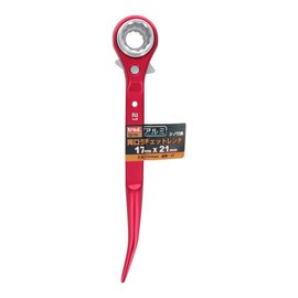 Sankyo Corporation trad TAR-1721 Aluminum Double Ended Ratchet Wrench with Shino Bend, 0.7 x 0.8 inches (17 x 21 mm)