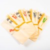 Forest Paper, Natural Wood, Stylish, Celebration Bag, Japanese Cypress, Blue