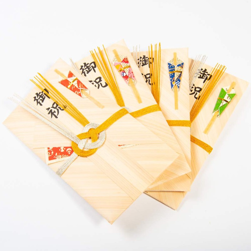 Forest Paper, Natural Wood, Stylish, Celebration Bag, Japanese Cypress, Blue