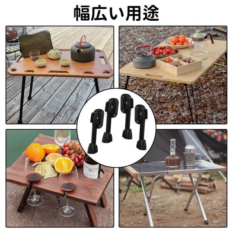 Folding Dining Table Legs, Folding Table Legs, Table Legs, Short