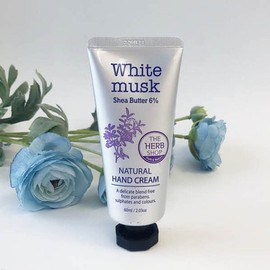 THS The Herb Shop Hand Cream 60ml 7 types 1 - Lavender 05876 / THS 더허브샵 핸드크림 60ml 7종택1 - 라벤더 05876