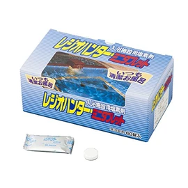 Chlorine Agent for Bath Water (Legio Hunter(R)) Mini Tablet /8-2779-01