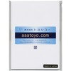 Message Card Paper, Bi-Fold Pre-Creased Cardstock Printer Paper, High-Quality 135kg