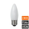 エルパ (ELPA) LED電球シャンデリア LED電球 照明 E26 電球色相当 LDC1L-G-G332