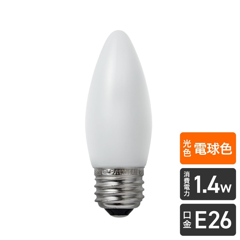 エルパ (ELPA) LED電球シャンデリア LED電球 照明 E26 電球色相当 LDC1L-G-G332