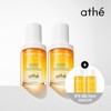 1+1 비타 이지에프 흔적 엔딩 세럼 30ml + 20ml 1+1 Vita EGF Trace Ending Serum 30ml + 20ml