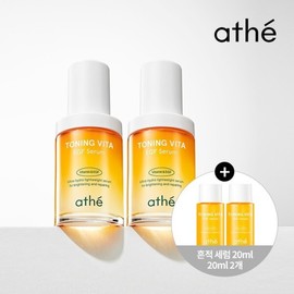 1+1 비타 이지에프 흔적 엔딩 세럼 30ml + 20ml 1+1 Vita EGF Trace Ending Serum 30ml + 20ml