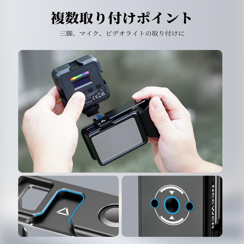 NEEWER Cage & Side Handle Accessory Kit Compatible with Osmo