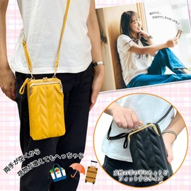 Loveril Smartphone Pouch, Quilting, Women's Shoulder Bag, Cross-body, Smartphone Pochette, Travel Pouch, Mobile Pouch, Wallet Function, Convenient Pouch, Vertical, Lightweight Shoulder Bag, Pink