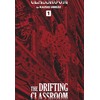 The Drifting Classroom: Perfect Edition, Vol. 1 (1)