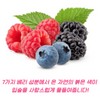 Ten Zero Essential Lip Sleeping Pack Berrypolis 15g Lip soothing