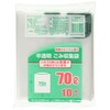 NKG-71 Translucent Trash Bags, 2.5 gal (70 L), Pack of 10