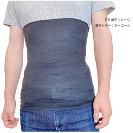 Lasois 100% Pure Silk, Belly Wrap, Men's, Women's, Unisex, Black, Thin, Pregnant Women, Haramaki, Belly Wrap, Haramaki, cream