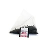 Harney & Sons English Breakfast Tea - 100% China Black