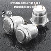 Vitalux Stainless Steel 12MM Waterproof Push Button Switch, Momentary Action,