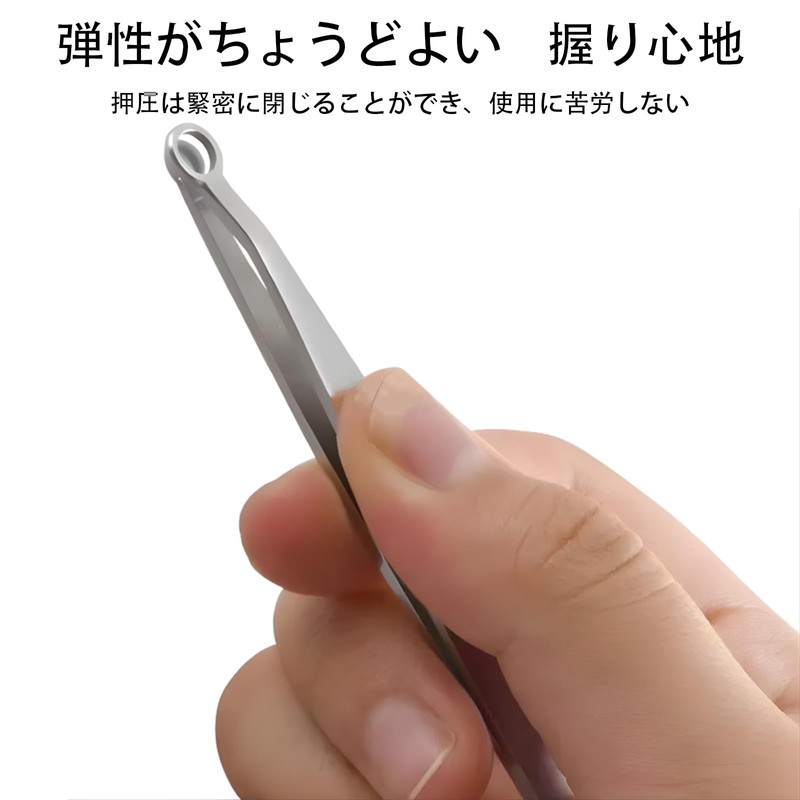 ALLVD 鼻毛トリマー男性鼻毛トリマー高硬度ステンレス製使用簡単安全無痛手動鼻毛トリマー収納バッグ付き