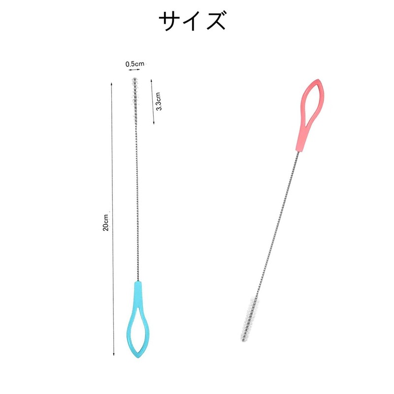 BRIIKPP Straw Brushes Stainless Steel Extra Fine Nylon Feeding Bottle