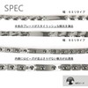 Silver KYASYA Hematite Bracelet, Stainless Steel, Bangle, Silver Chain, Bracelet,