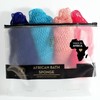 Bellanomi 4 Piece African Exfoliating Net Sponge Bundle, Ethically Sourced