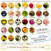 EBIS COSMETIC (EBiS) Face Pack, All-in-One Luxury Moisturizing, Uluoito N