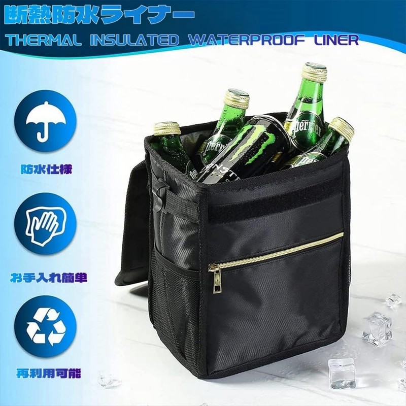 Zukida Car Trash Can, Car Storage Case, Waterproof Car Trash