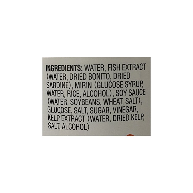Kikkoman Tsuyu 10 fl oz (Somen)