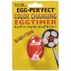 Egg Perfect Egg Timer