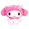 Nakajima Corporation My Melody 152534-20 Fluffy