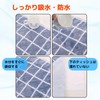 Waterproof Sheets for Care 2 Pcs Partial Use Half-Body Use