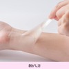 Classe Seal Concealer, Scar Scars, Riska Marks, Acne Marks, Pierced